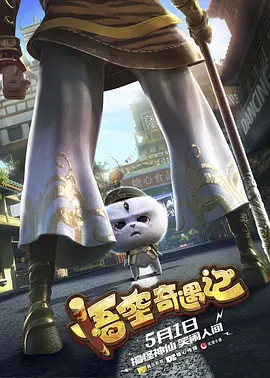 五月天丁香网